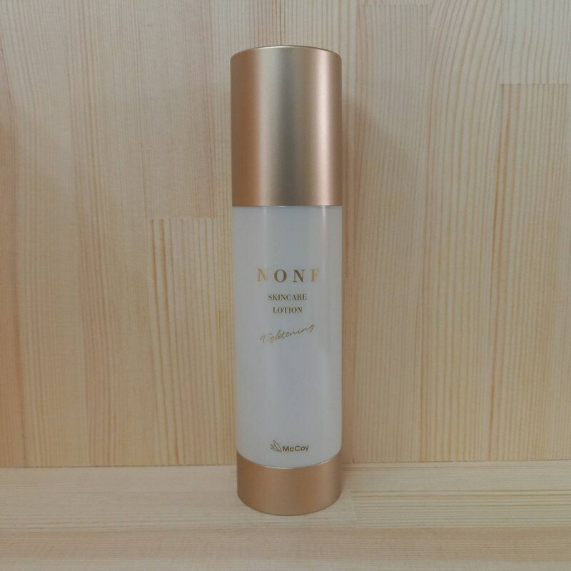 NONF SKNCARE ノンエフスキンケア 2本セット NONF SKNCARE ノンエフ