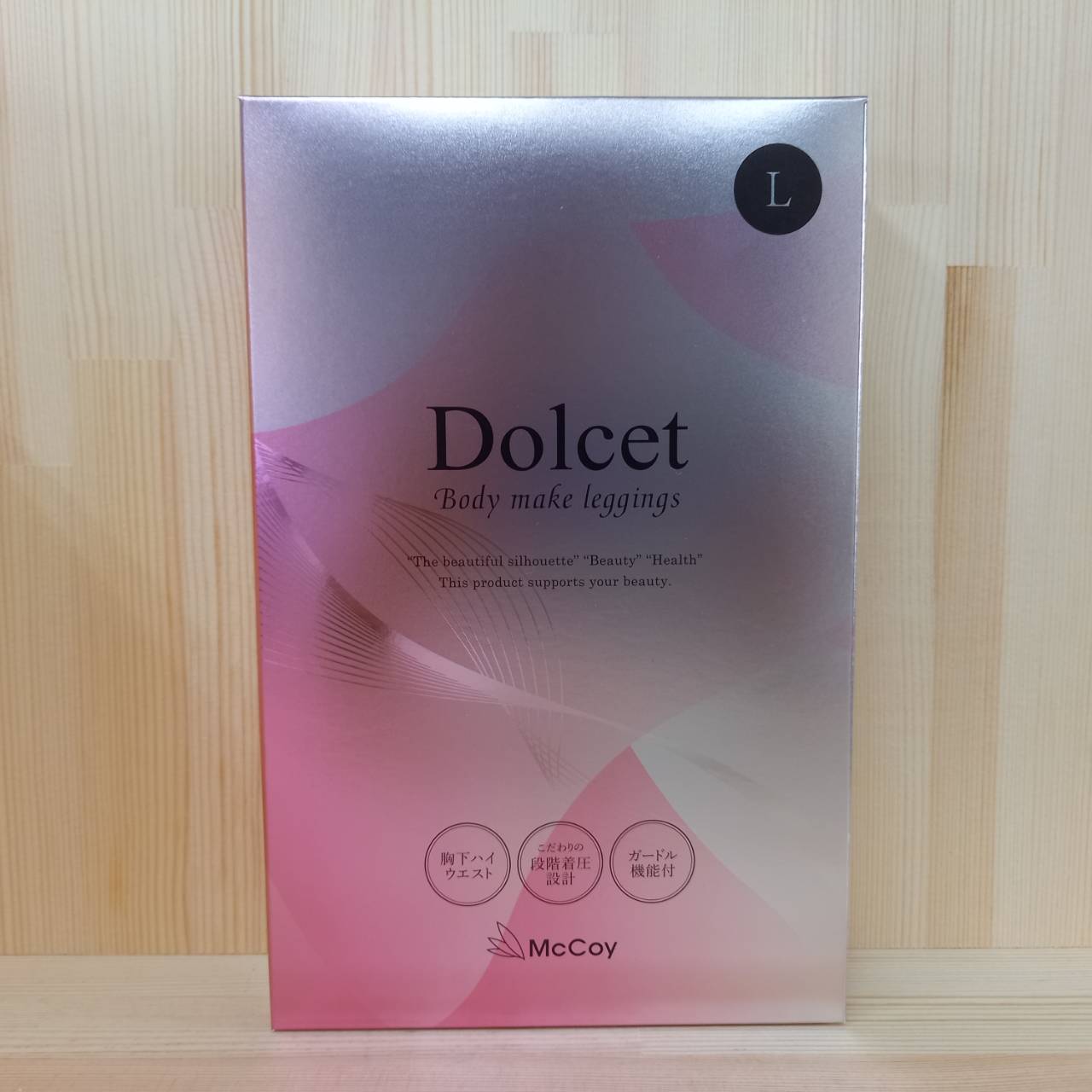 楽天市場】マッコイ ドルセット ボディメイクレギンス Lサイズ : 創造