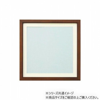 楽天市場】パズル フレームセットの通販