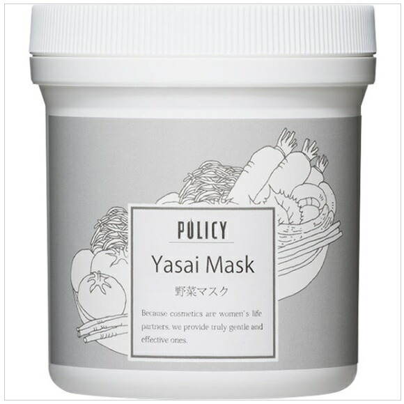 楽天市場】ポリシー 化粧品 業務 用の通販