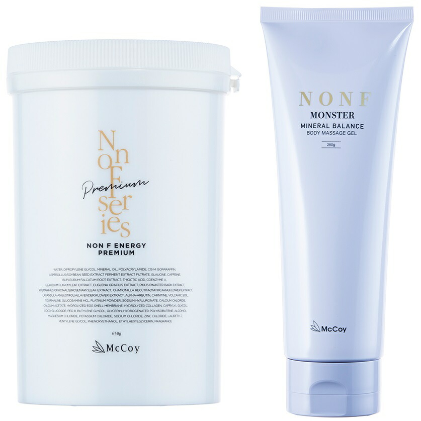 楽天市場】マッコイ マクセリー エッセンスクリーム 200g 業務用