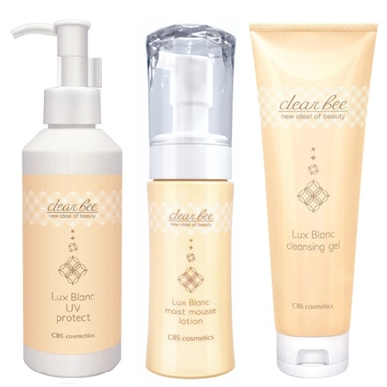 楽天市場】マッコイ マクセリー エッセンスクリーム 200g 業務用