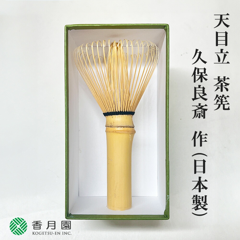 楽天市場】【丸久小山園 / 抹茶】金輪（KINRIN）40g缶入
