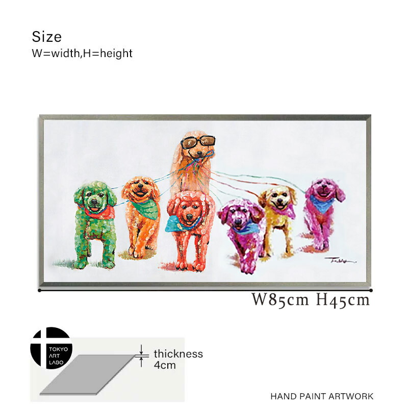 楽天市場】絵画 横幅85cm 縦幅45cm 手書き油彩画 フレーム付き