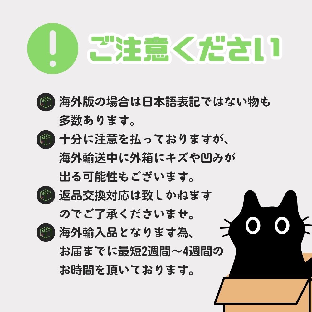 楽天市場】【PSAトレカ専用】ロゴ無し CARDBOARD GOLD製 高透明