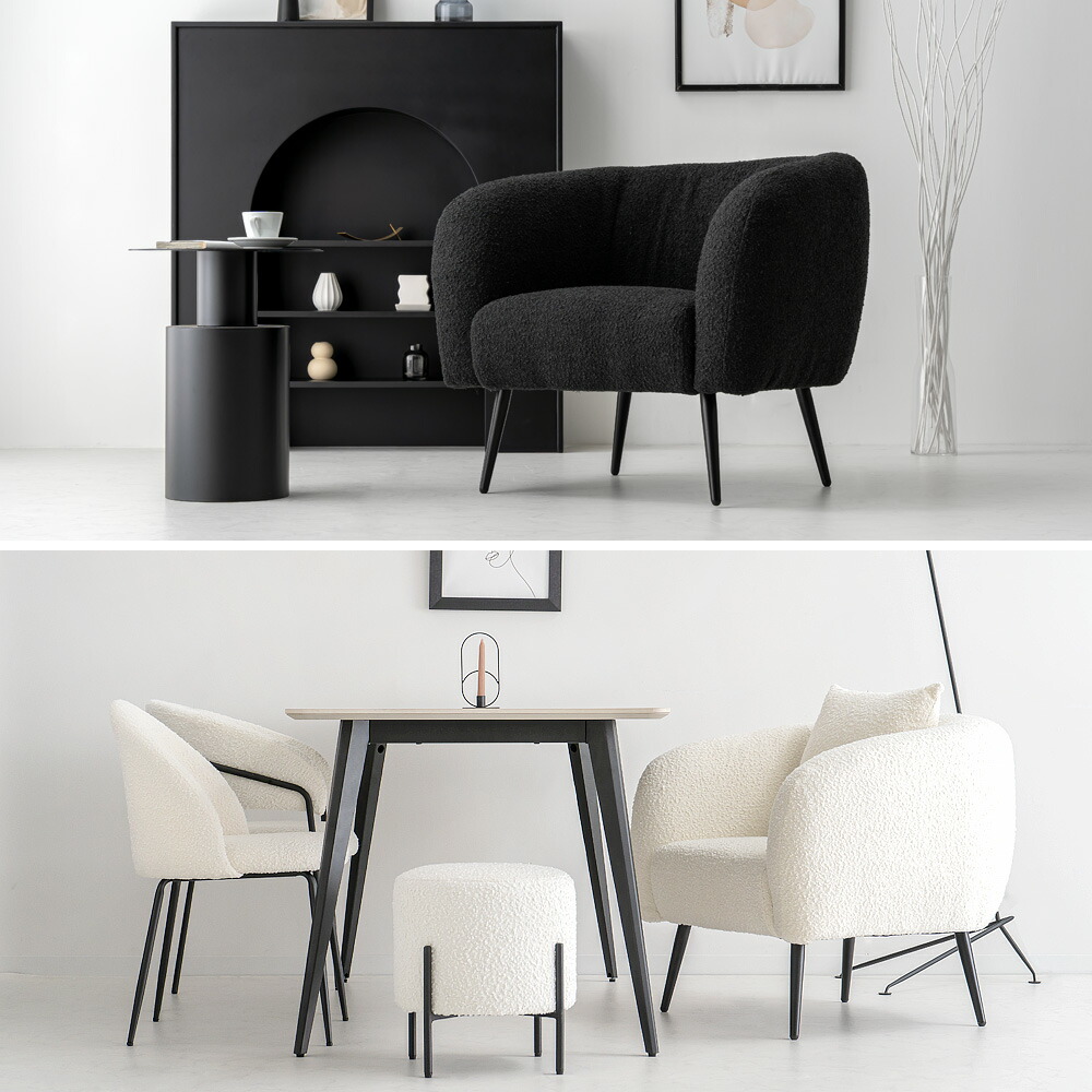 楽天市場】[SS数量限定]半額クーポン3/4 20時〜 ラウンジチェア