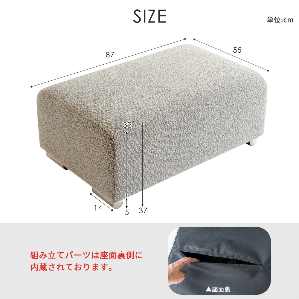 楽天市場】[SS数量限定]半額クーポン3/4 20時〜 ブークレ オットマン