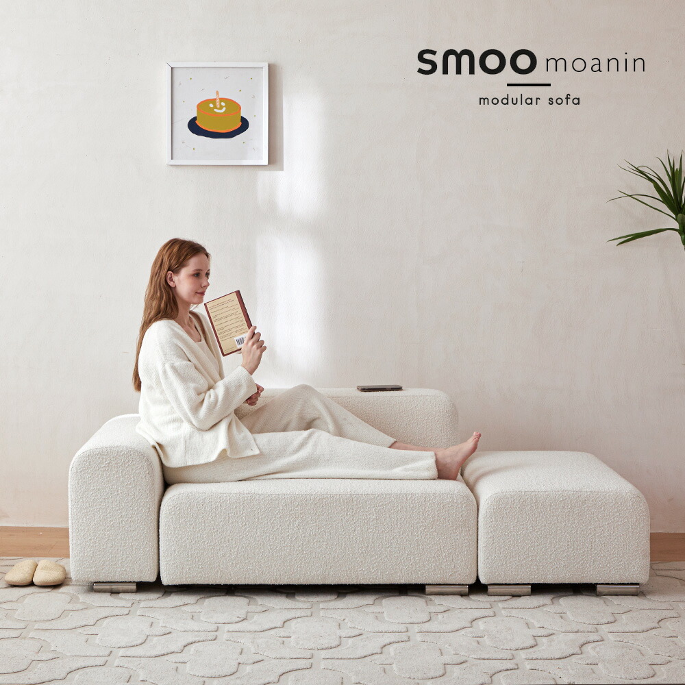 楽天市場】[SS数量限定]半額クーポン3/4 20時〜 ブークレ オットマン