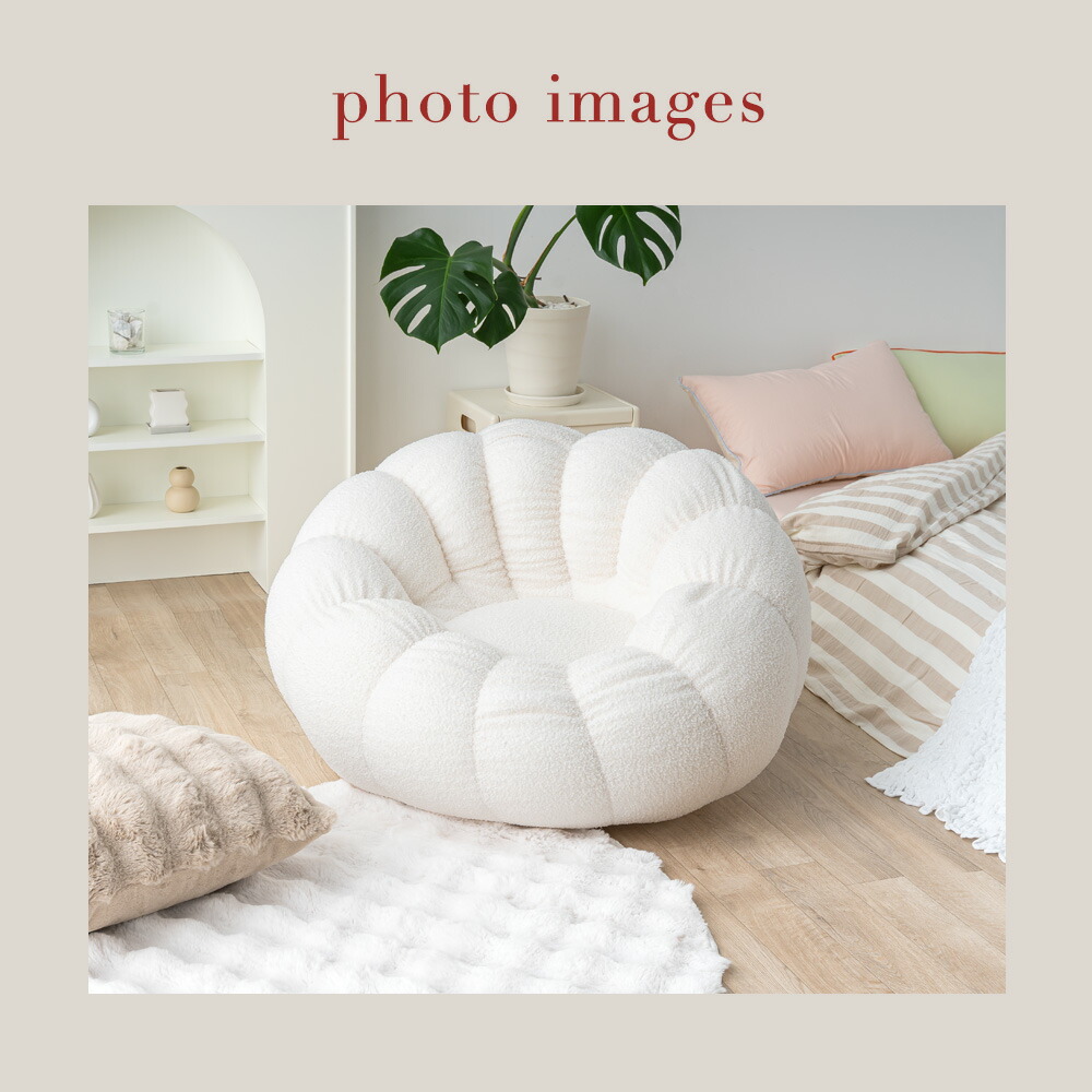 楽天市場】[本日限定]10%OFFクーポン ビーズクッション クッション