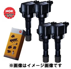 NGK イグニッションコイル U5081」の人気商品一覧 | 安い商品を通販