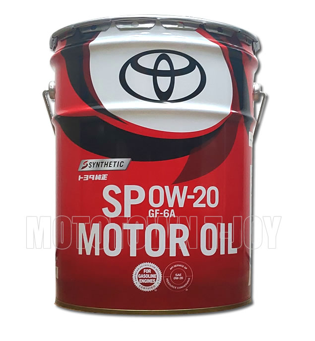 楽天市場】トヨタ純正 R-1234yf カーエアコン用ガス 冷媒ガス 200G