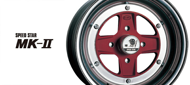 楽天市場】単品1本価格 13インチ 7.0J 4/100-114.3 SSR エスエスアール