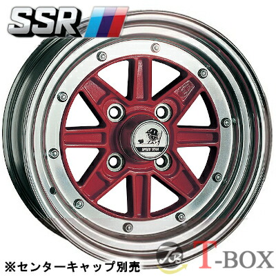 楽天市場】スピードスター ホイール（リム径（インチ）15）の通販