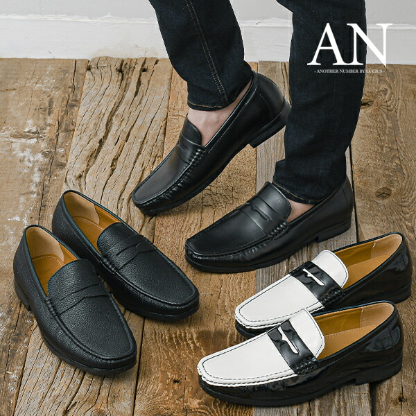 楽天市場】ローファー メンズ おしゃれ 学生 ヒール コインローファー