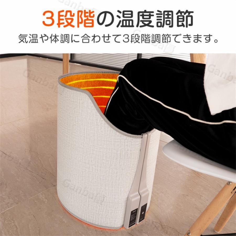 楽天市場】パネルヒーター ラウンド型 360° 足元 折りたたみ 遠赤外線