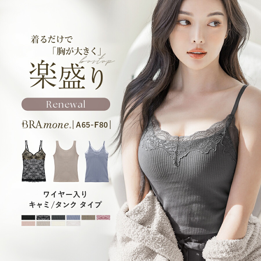 楽天市場】【最大25％OFFクーポン】見た目2カップ盛り! 選べる3タイプ