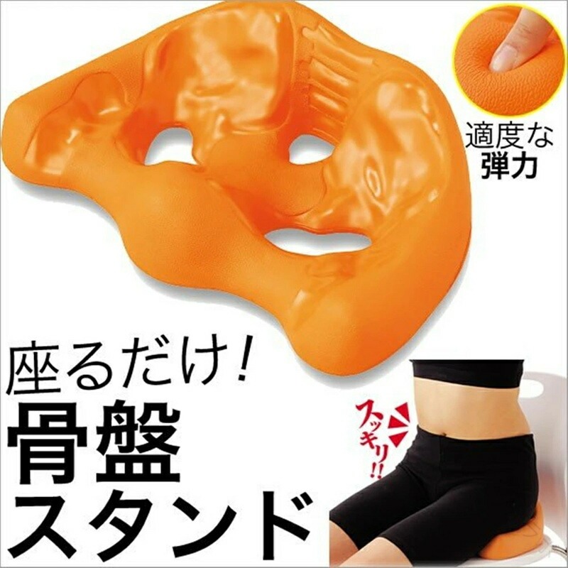 楽天市場】福辻式 腰痛の通販