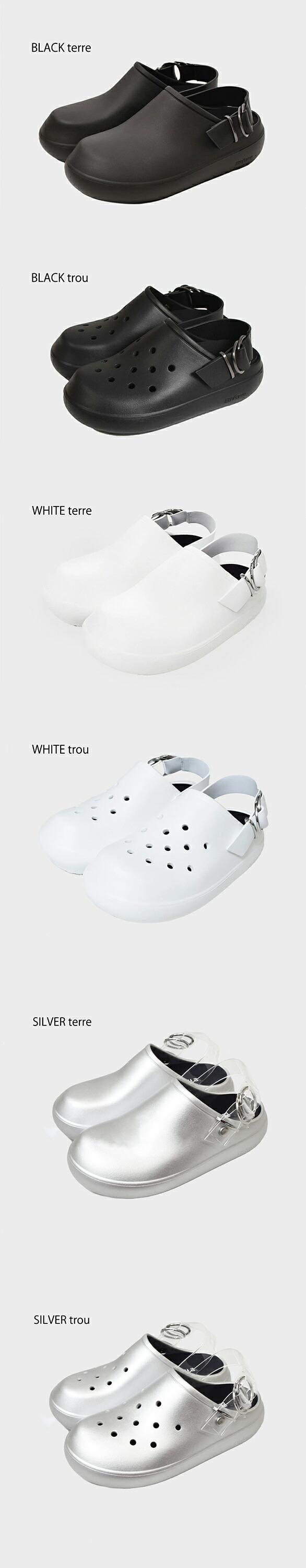 楽天市場】クーポン対象外 【公式取扱店】Ethform エフォームジャパン