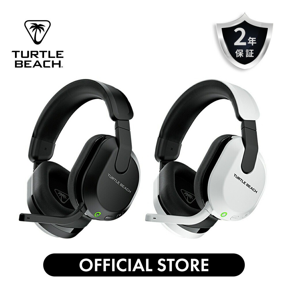 楽天市場】turtle beach タートルビーチ stealth 600の通販