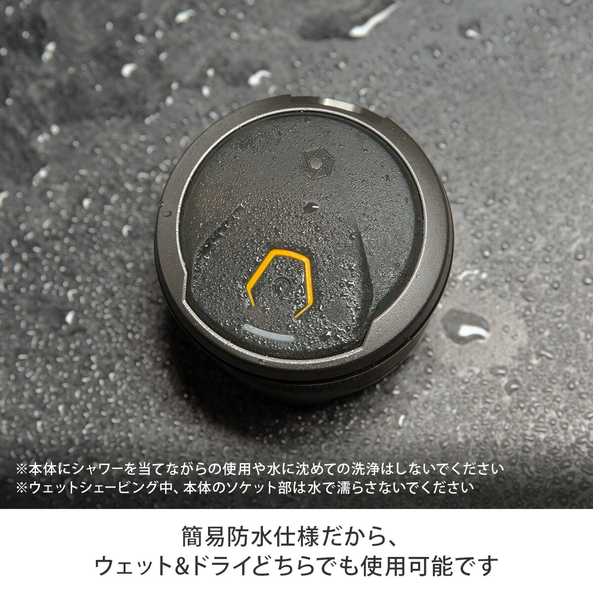 楽天市場】サムライシェーブ【 メンズ シェーバー 坊主頭 充電式