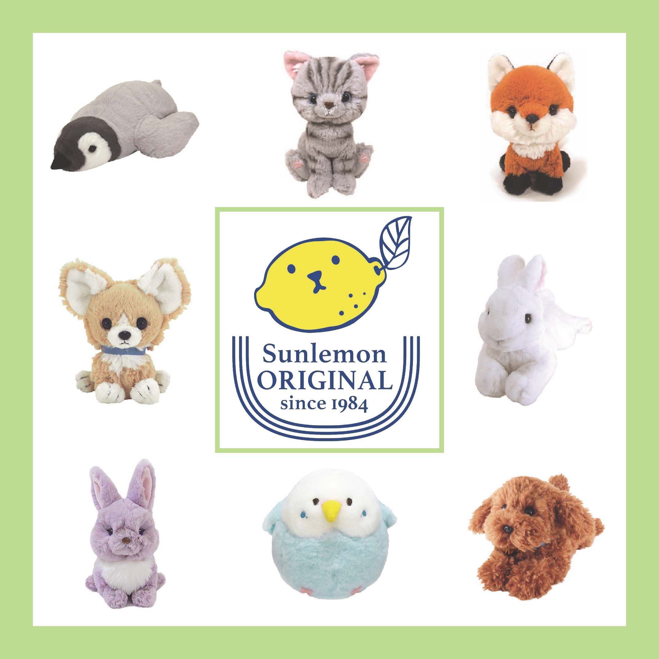 楽天市場】ふくふくシマエナガカラフルフラワーVMCしまゑひまわり : 誕