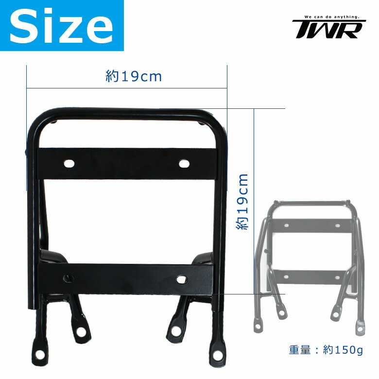 楽天市場】アクシスZ キャリア・リアボックス セット YAMAHA AXISZ