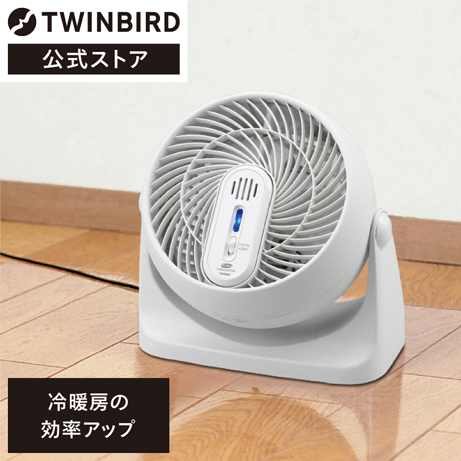 KJ-4782W」の人気商品一覧 | 安い商品を通販サイトから探す - 価格.com