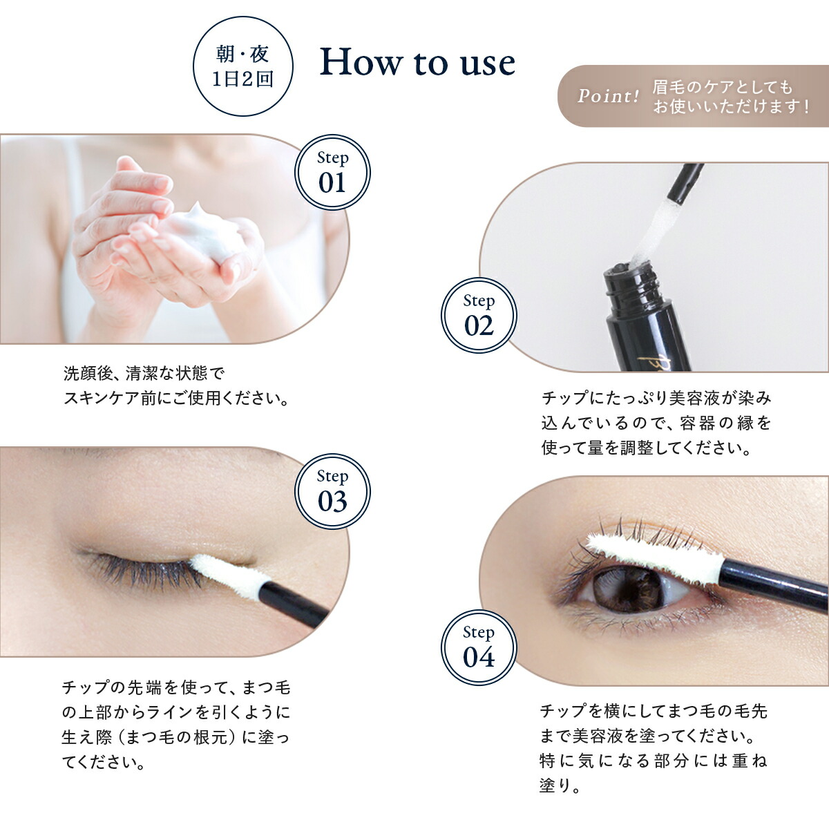 楽天市場】【楽天1位】ボニーラッシュプレミアム 色素沈着成分なし