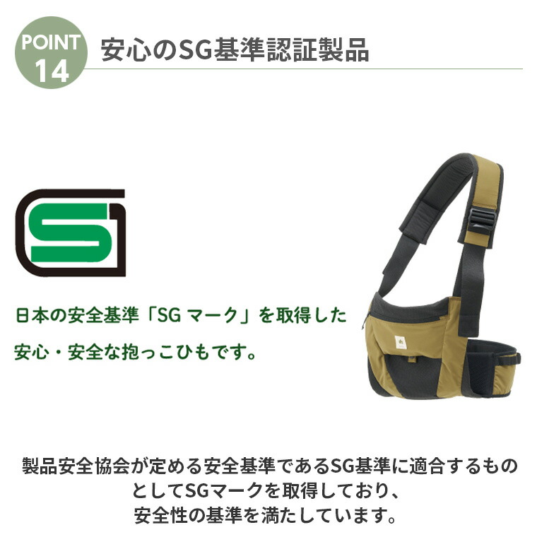 楽天市場】【正規販売店】 ロゴス LOGOS 抱っこひも 腰抱きタイプ