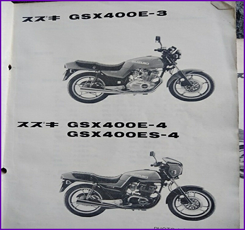 楽天市場】GSX400E 2型ザリ 3型 ゴキ国内物 純正ダブルディスク片側