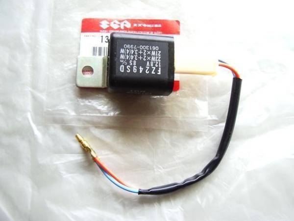 楽天市場】GSX250Eザリゴキ GSX400Eゴキ 純正 ウインカーリレー