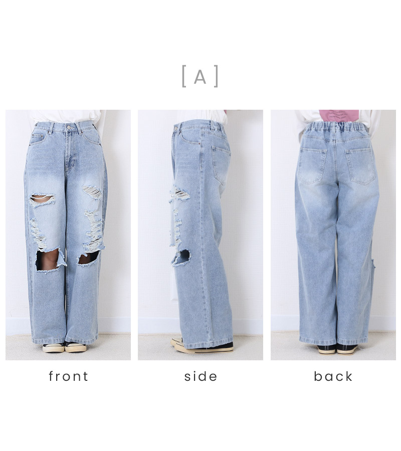 楽天市場】スラブデニム 破れ加工 ワイド ストレート デニム パンツ