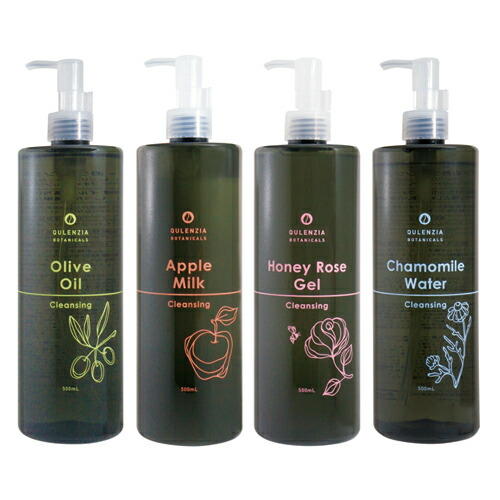 楽天市場】【お得なセット】クレンジア クレンジング500mlと洗顔