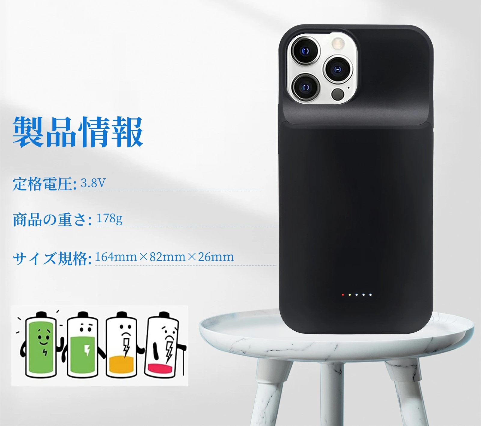 iPhone 16 128GB ブラック+ケース バッテリー最大容量100% iPhone 16