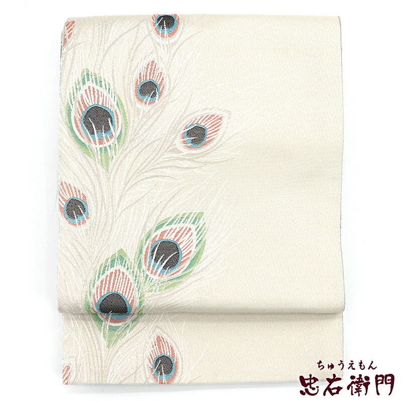 楽天市場】孔雀 羽（種類（帯）袋帯）（帯｜和服）：レディース