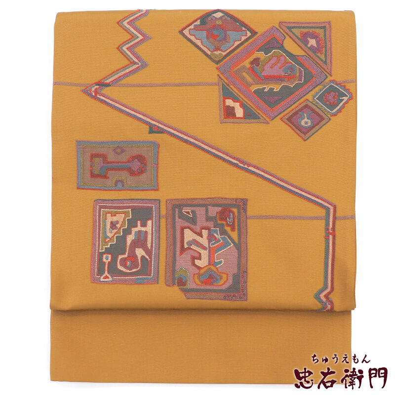 楽天市場】相良刺繍（種類（帯）袋帯）（帯｜和服）：レディース