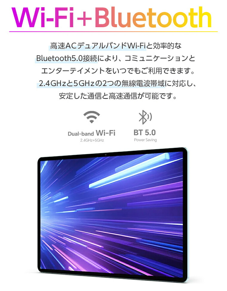 楽天市場】【高性能 4GLTE /SIMフリーモデル】11インチ Android15