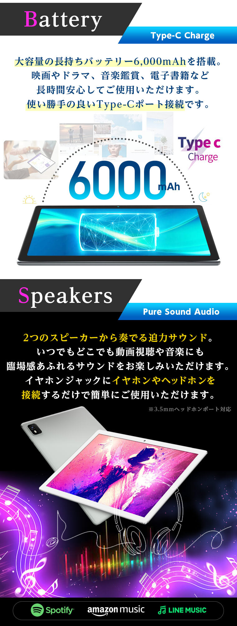 楽天市場】□5000円OFF値引クーポン□【高性能！Wi-Fiモデル】10インチ