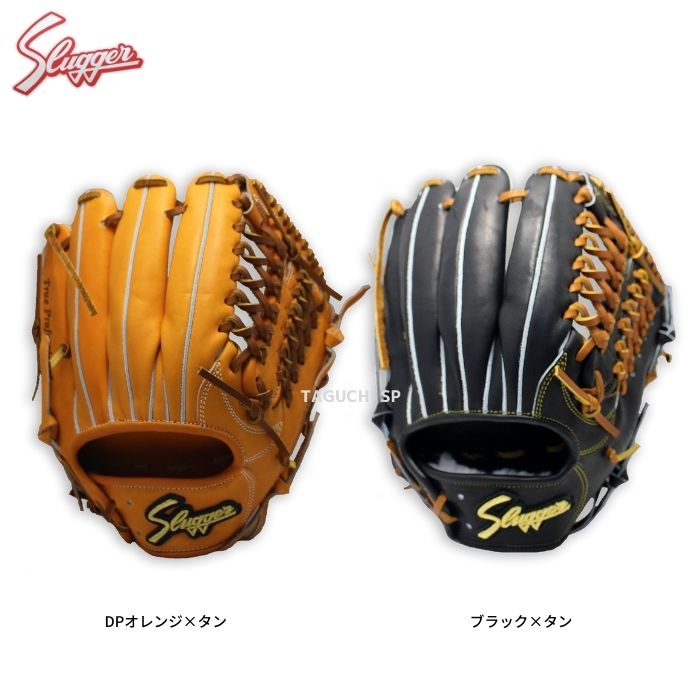 楽天市場】【湯もみ型付け加工で仕上げます！】【久保田スラッガー