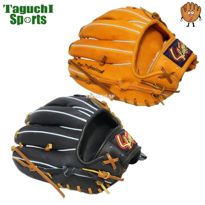 楽天市場】【湯もみ型付け加工承ります】【内野手用人気NO1】久保田