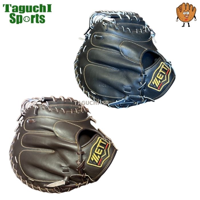 楽天市場】【2025年モデル】【湯もみ型付け加工無料】【中村悠平選手