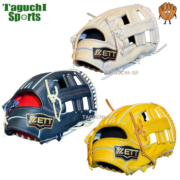 楽天市場】【2025年モデル】【湯もみ型付け加工無料】【吉川尚輝モデル