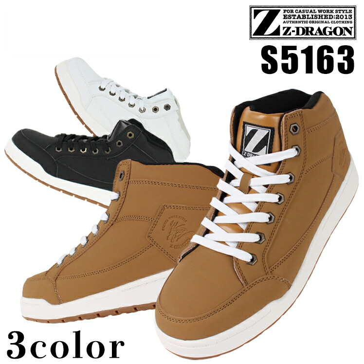 220-s5163_1.jpg?fitin=284:284