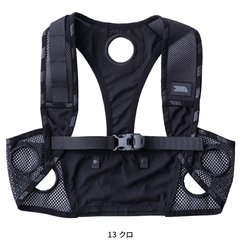 楽天市場】寅壱 ペルチェベストセット 0215-000 作業着 春夏用 熱中症