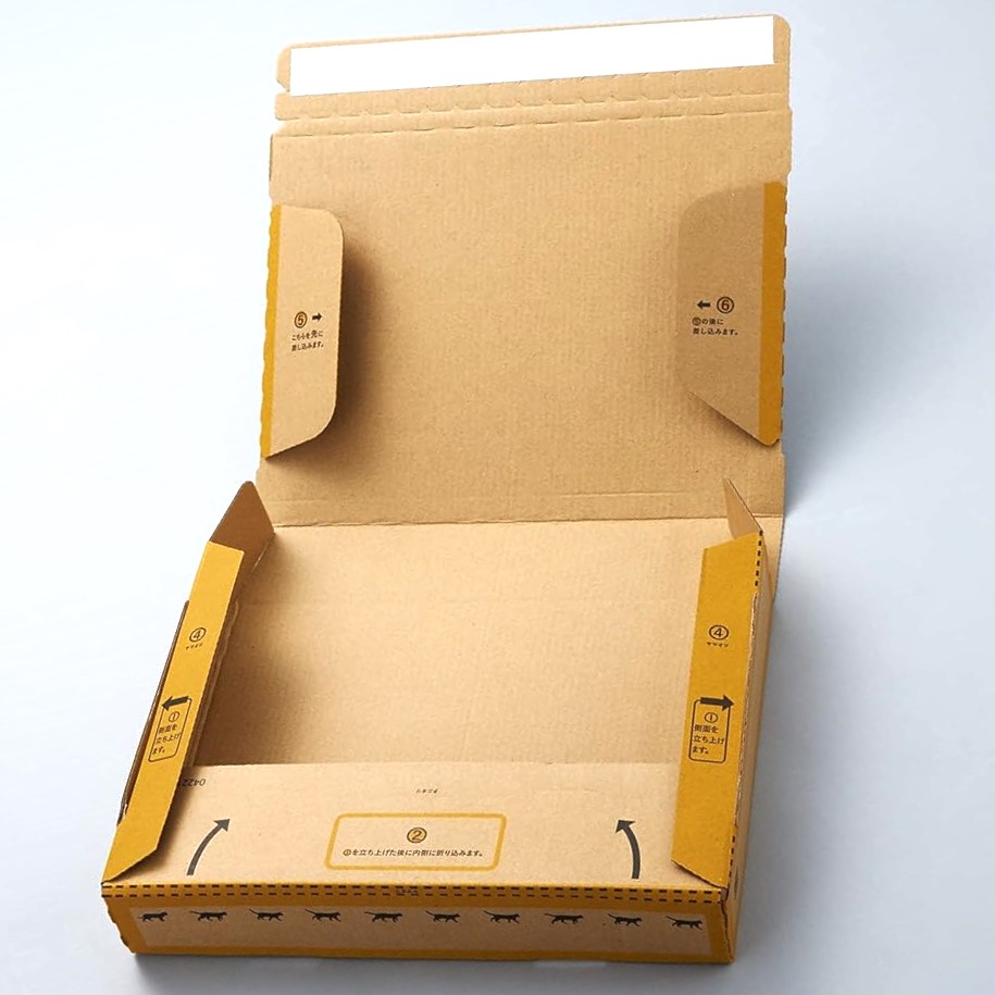 楽天市場】宅急便コンパクト専用ダンボール2個セット 箱型/薄型