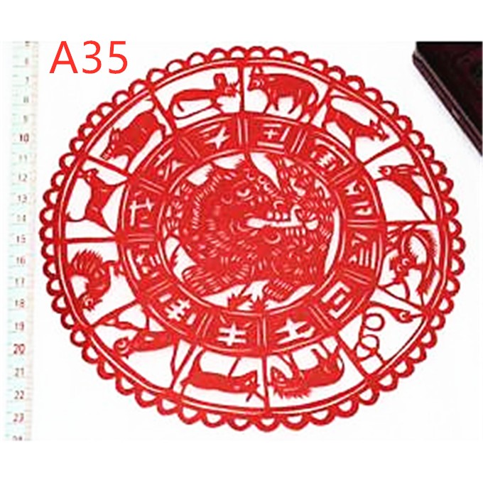 楽天市場】切り絵・中国剪紙 中国民俗品 民間芸術切り紙細工 丸型 中国