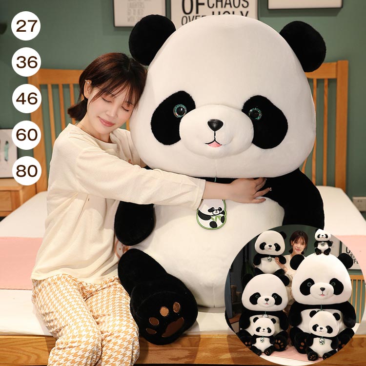 楽天市場】パンダぬいぐるみ 大きい パンダクッション ぬいぐるみ
