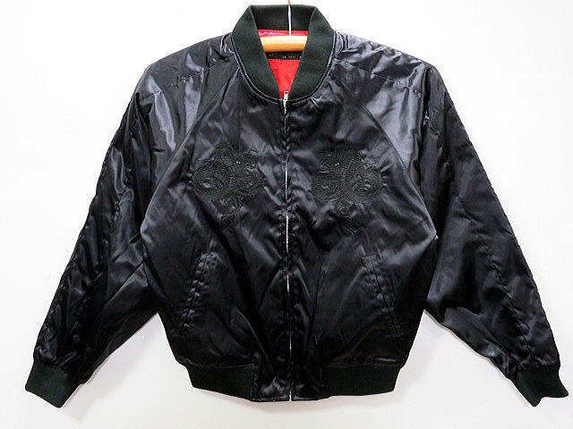 楽天市場】スカジャン 黒龍刺繍 2L 日本製本格刺繍 : takafuku 1915