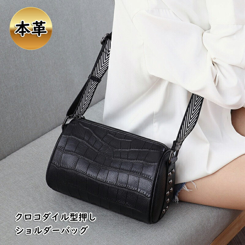 楽天市場】【在庫限り】ショルダーバッグ レディース 本革 斜め掛け