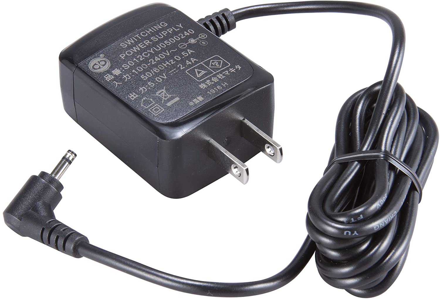 楽天市場】マキタ ACアダプタ RT00085261 バッテリBL07150B専用 充電用